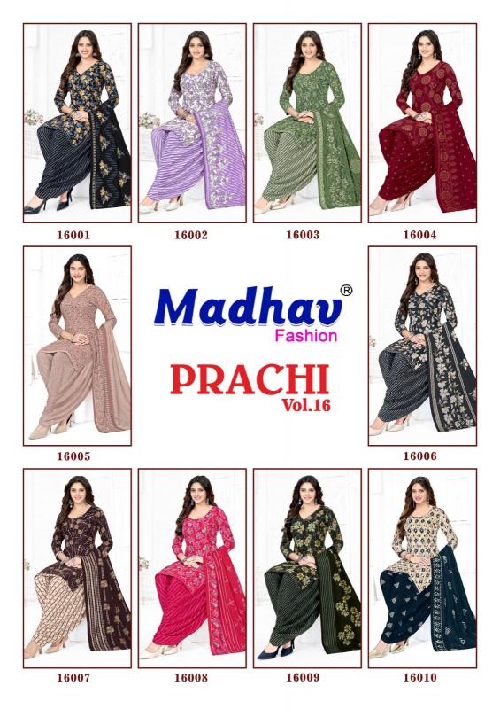 Madhav prachi vol 16 dress material wholesale in kerala